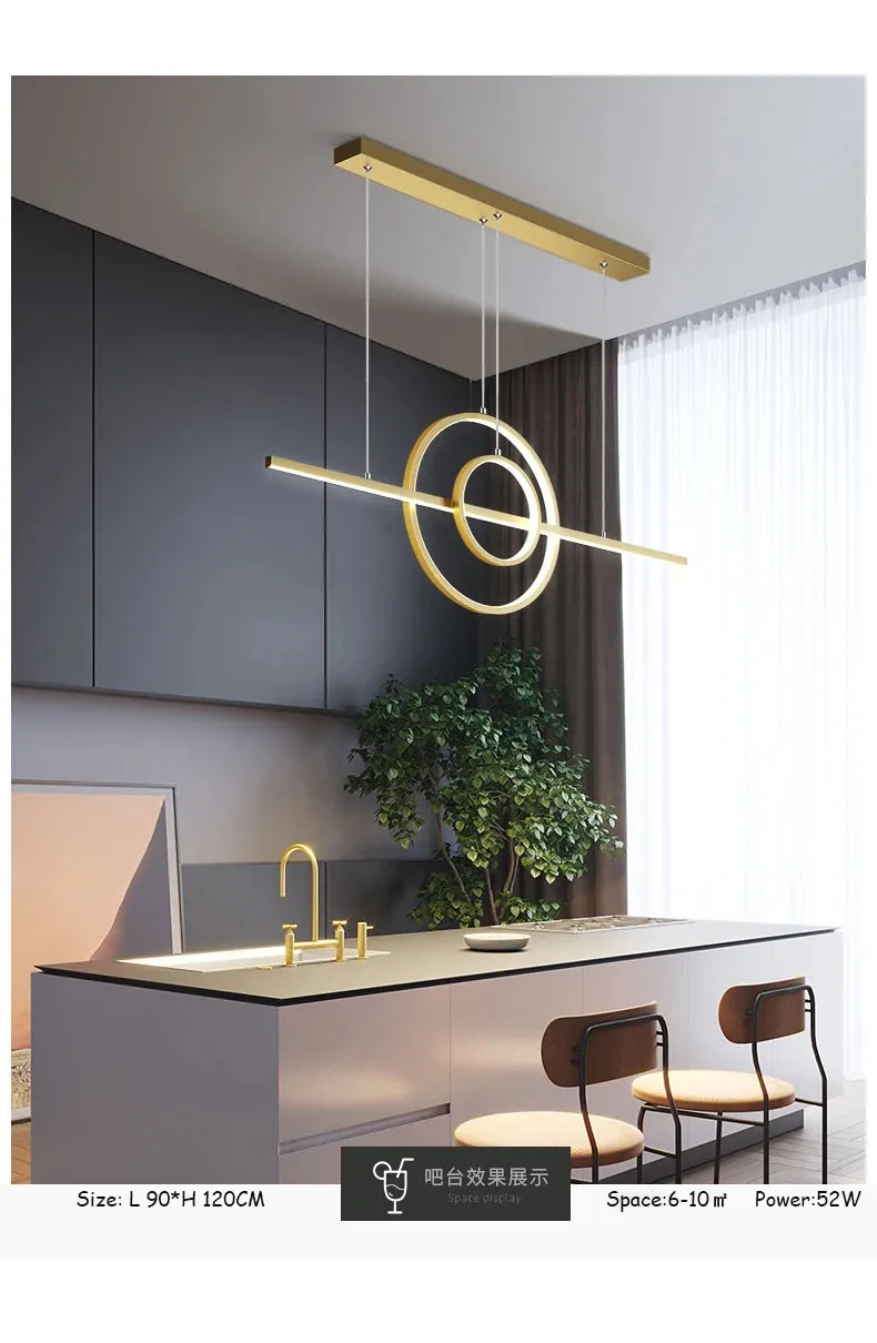 Oukon Pendant Chandelier Modern Minimalist Creative LED Line Art